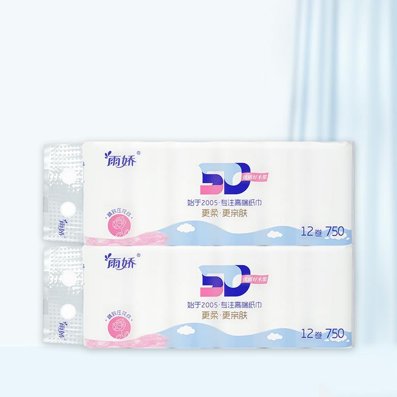 云柔亲肤卷纸12卷（750）