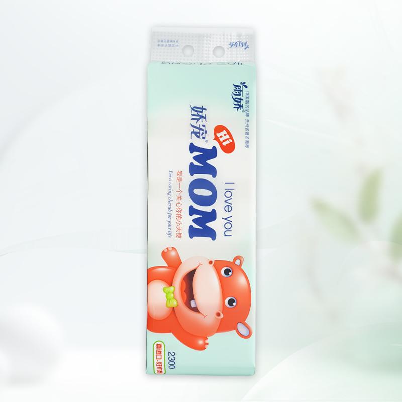 娇宠10卷2300g扁条（2200g）