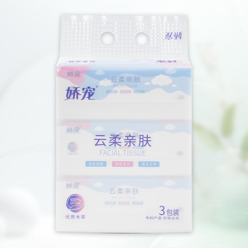 娇宠3包185mm抽纸