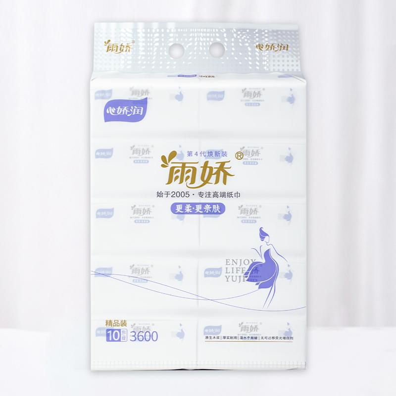新娇润10包127mm抽纸
