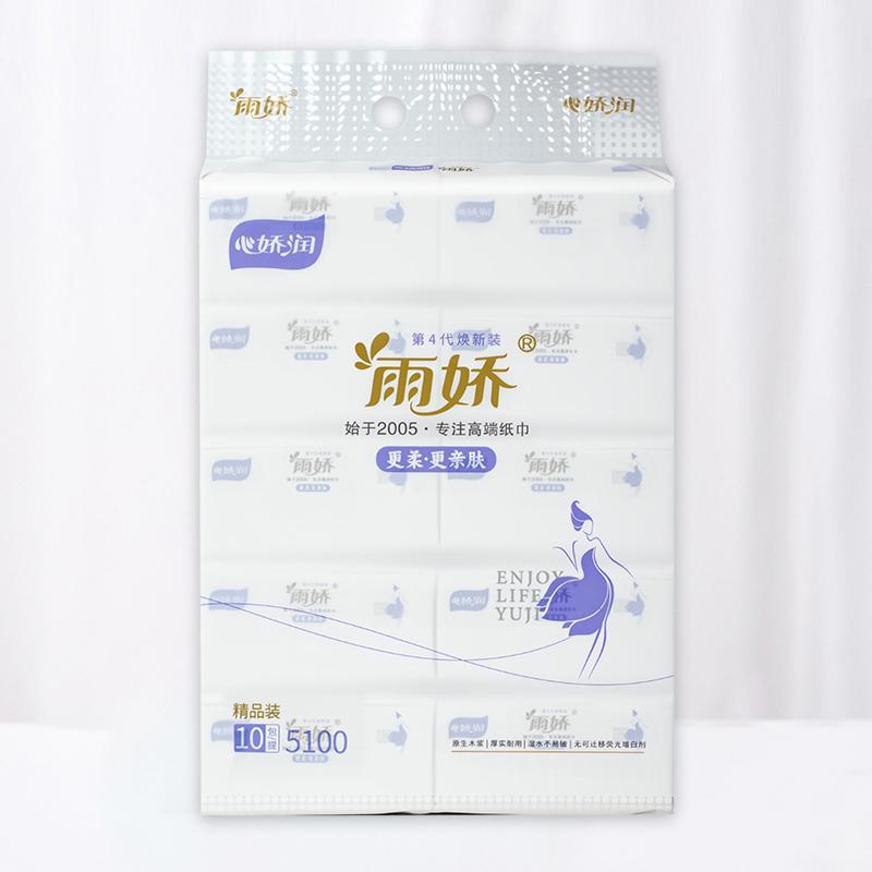 新娇润10包153mm（510张）抽纸