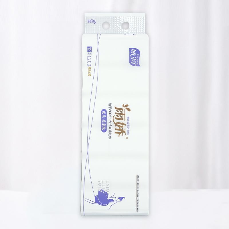 新娇润12卷1200g扁条