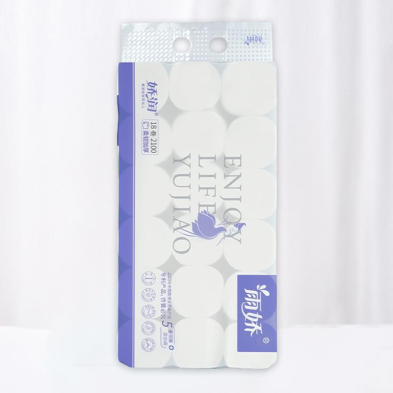 新娇润18卷2100g短圆卷