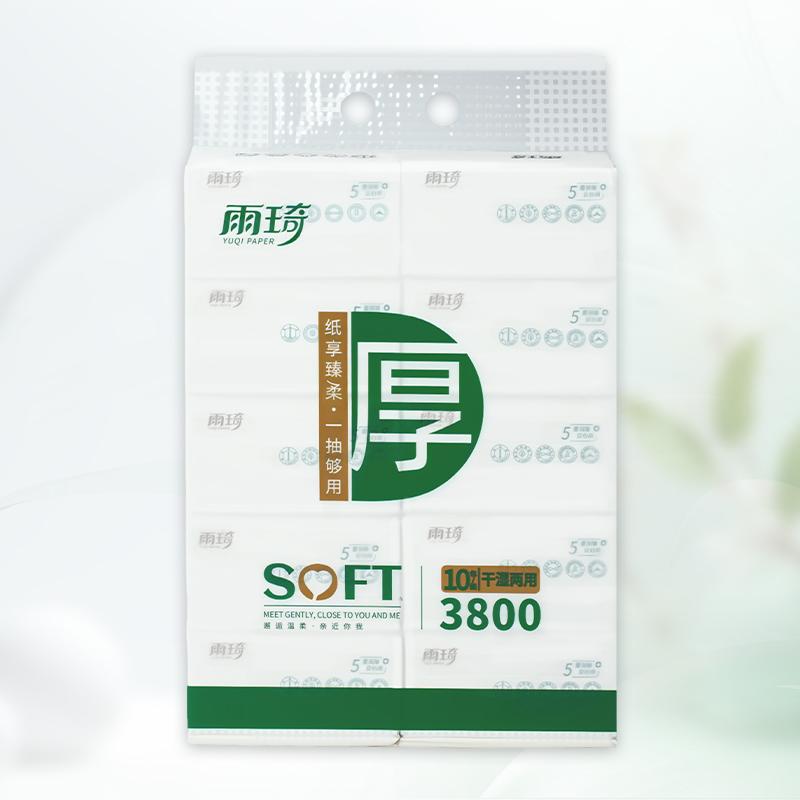 雨琦厚系列10包120mm抽纸