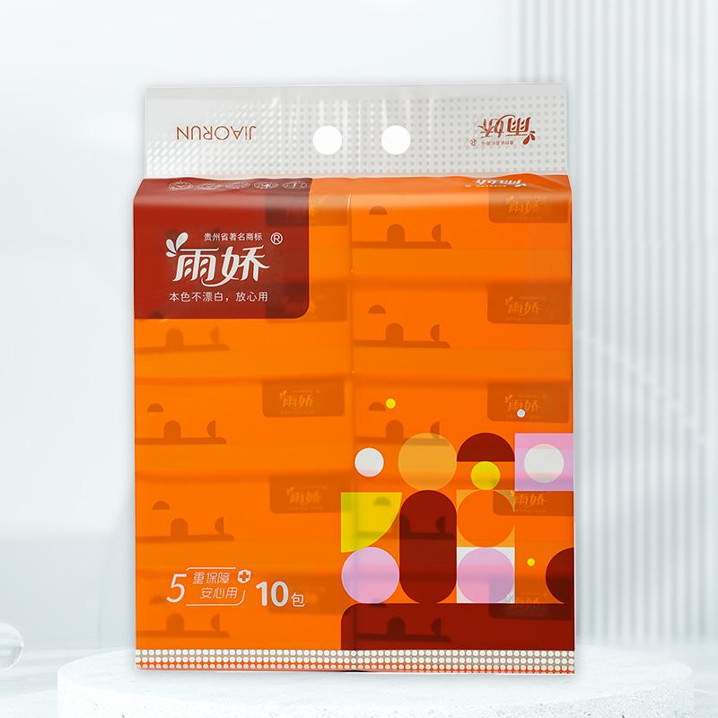 本色10包153mm抽纸